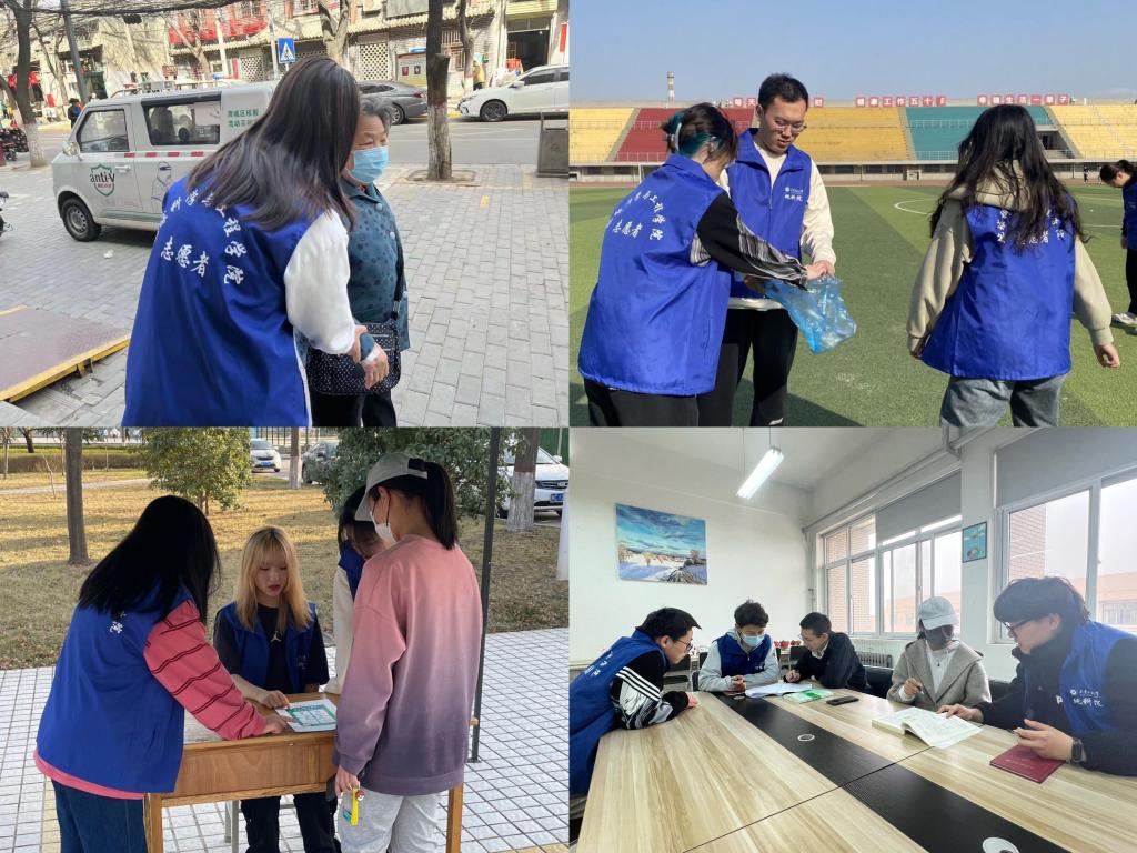 2026世界杯投注平台