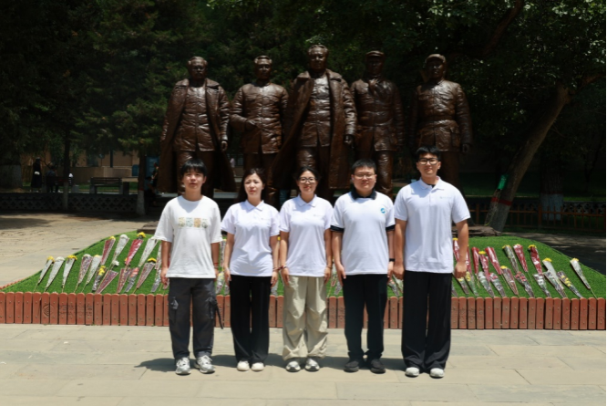 2026世界杯投注平台