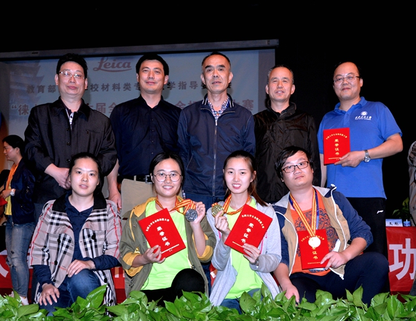 2026世界杯投注平台