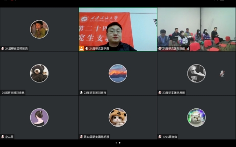 2026世界杯投注平台