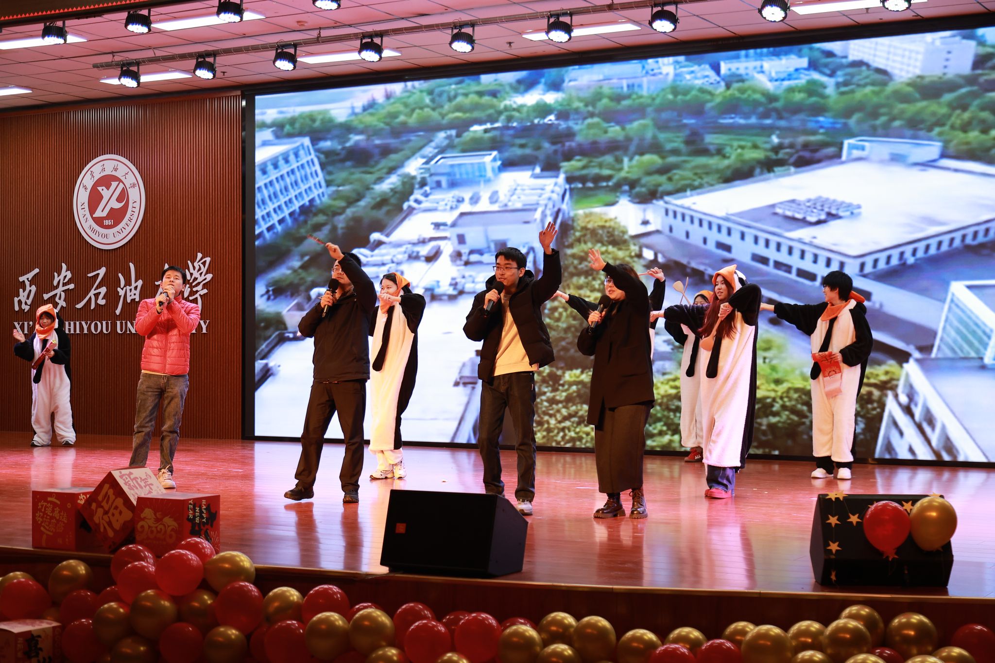 2026世界杯投注平台