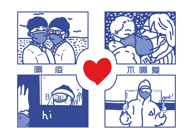 2026世界杯投注平台