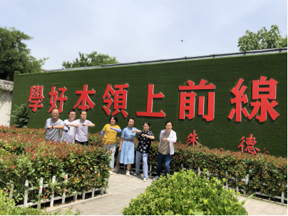 2026世界杯投注平台