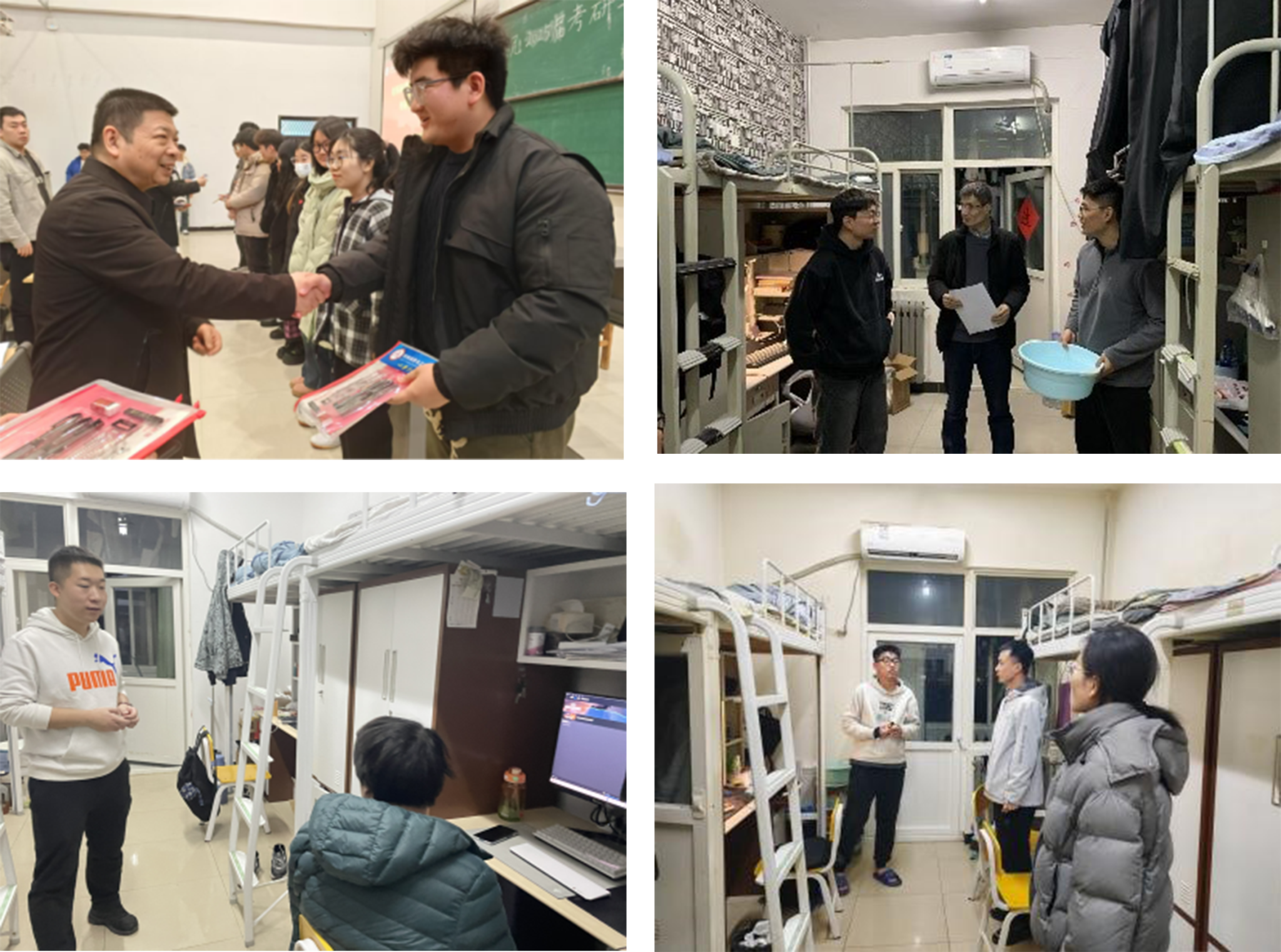 2026世界杯投注平台