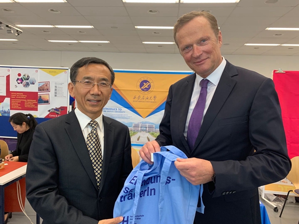 2026世界杯投注平台