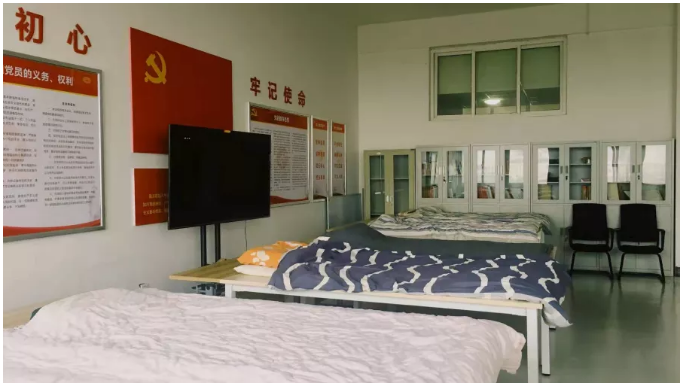 2026世界杯投注平台