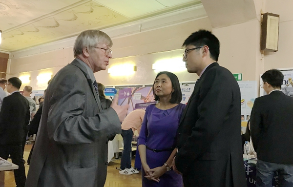 2026世界杯投注平台