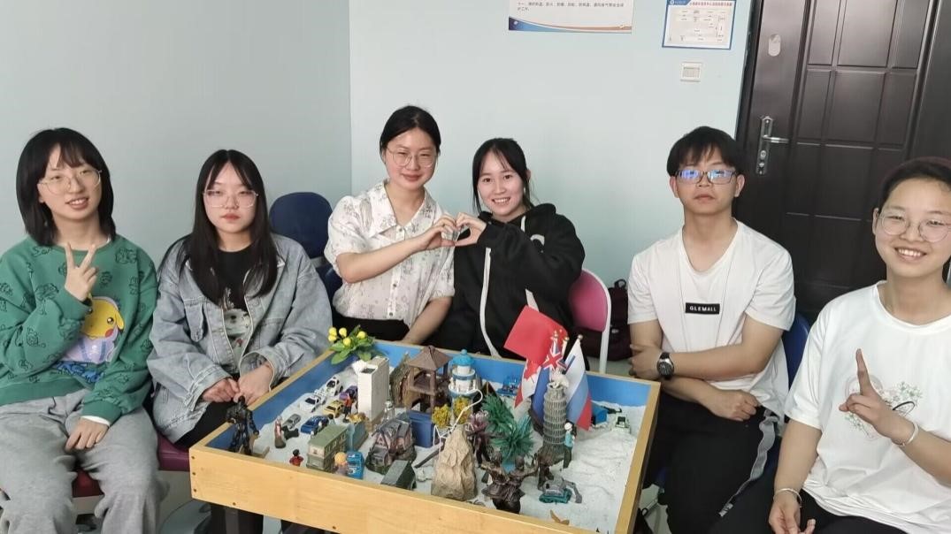 2026世界杯投注平台