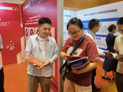 2026世界杯投注平台