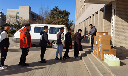 2026世界杯投注平台