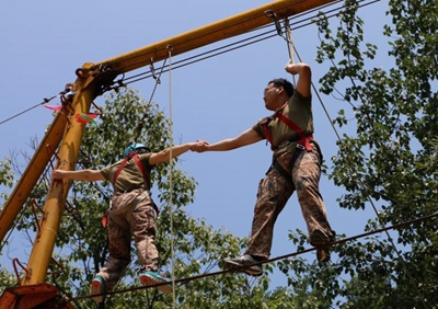 2026世界杯投注平台