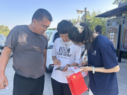 2026世界杯投注平台