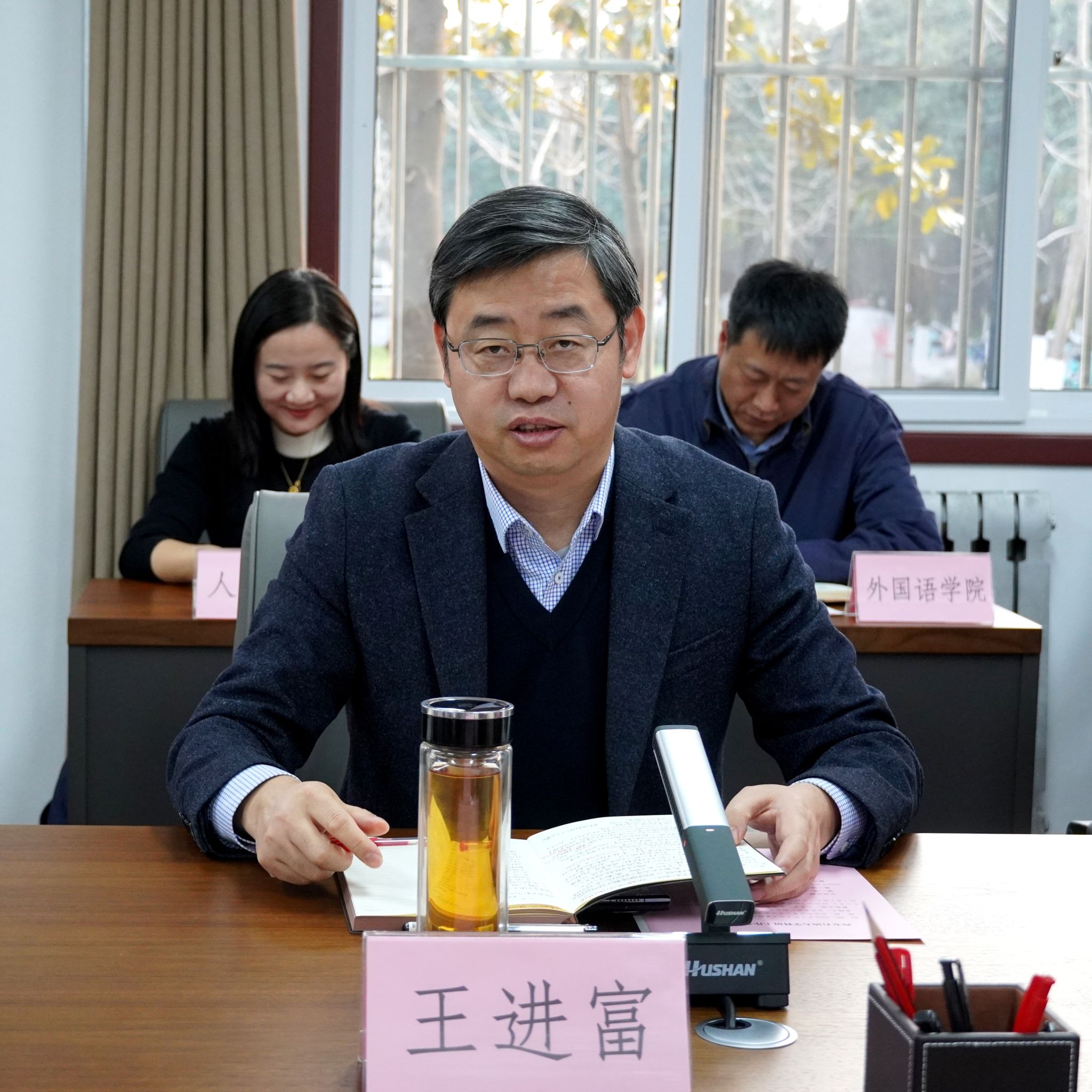 2026世界杯投注平台