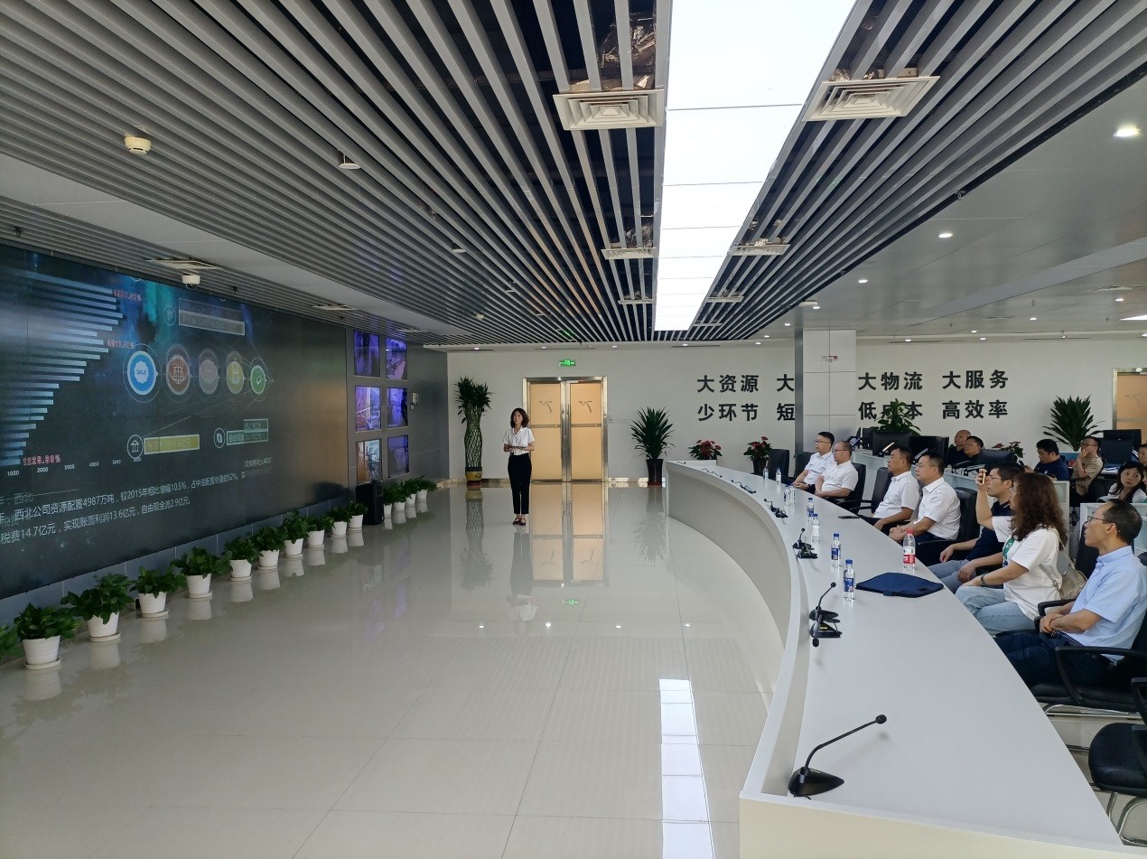 2026世界杯投注平台