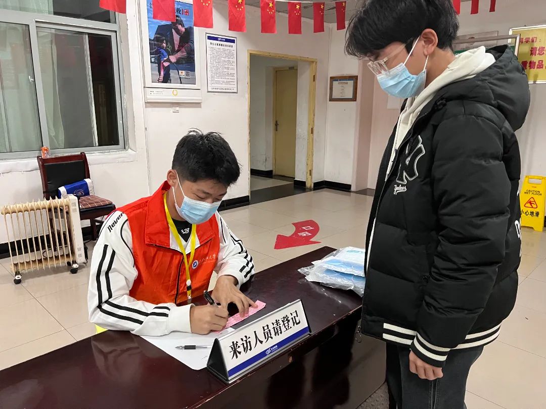 2026世界杯投注平台