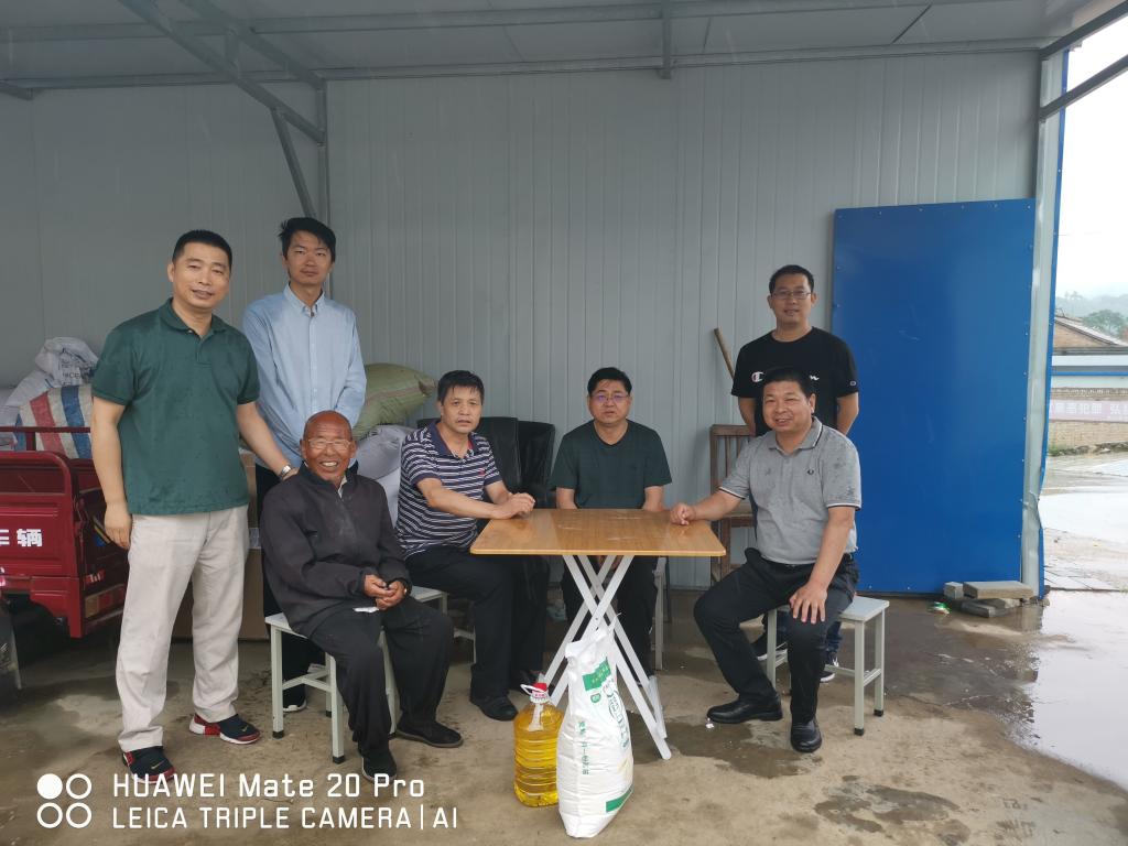 2026世界杯投注平台