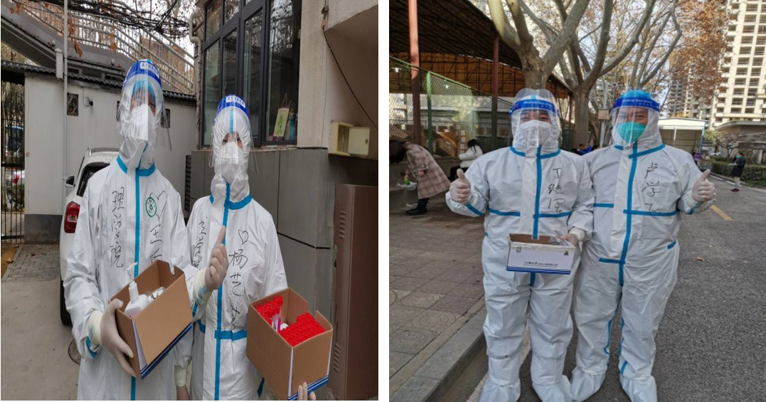 2026世界杯投注平台