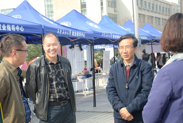 2026世界杯投注平台