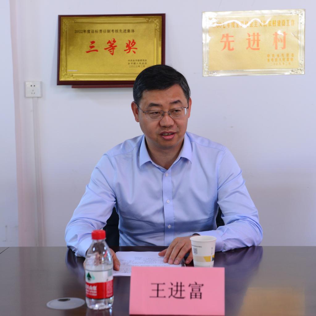 2026世界杯投注平台