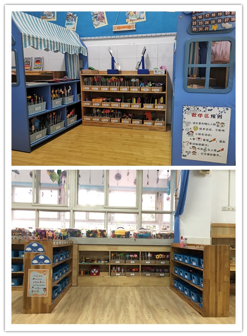 2026世界杯投注平台