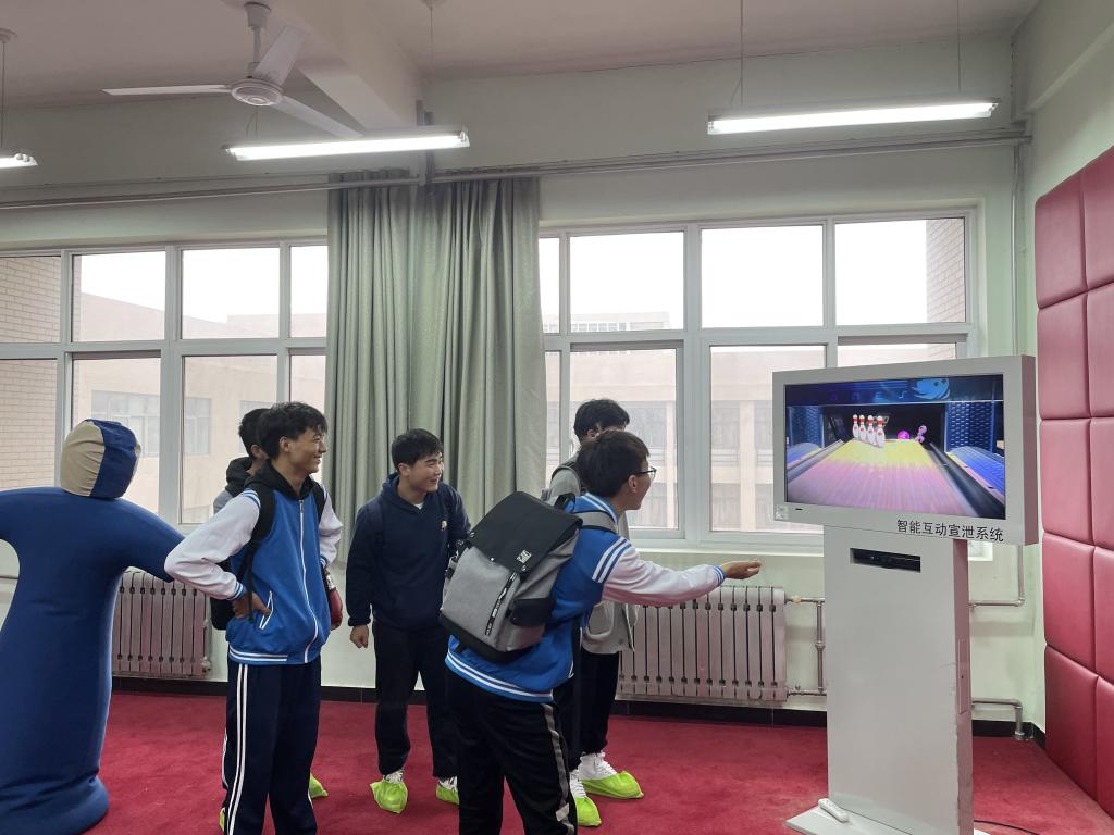 2026世界杯投注平台