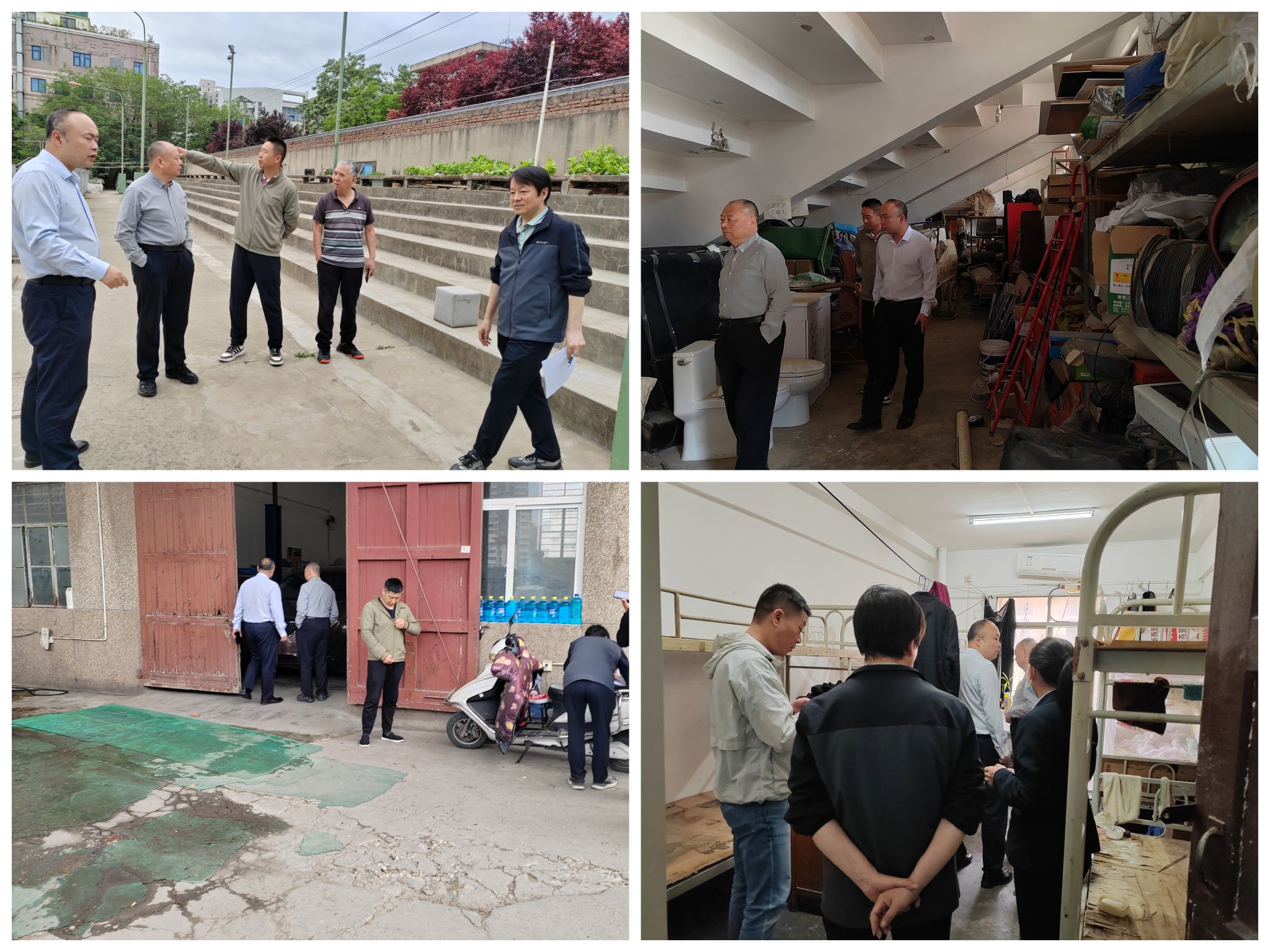 2026世界杯投注平台