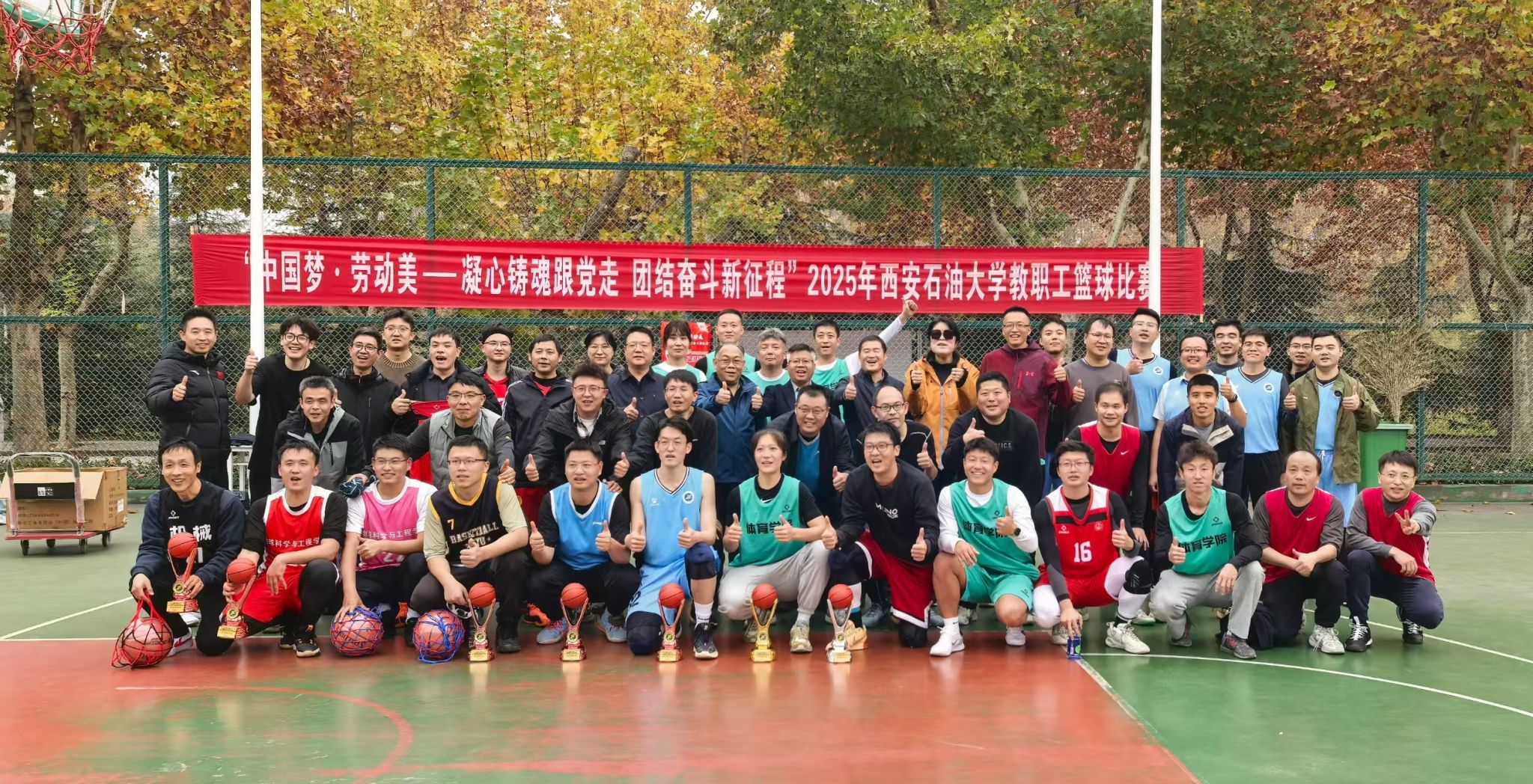 2026世界杯投注平台