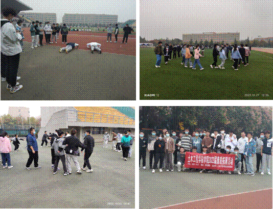 2026世界杯投注平台