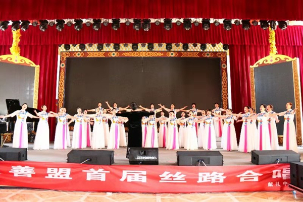 2026世界杯投注平台