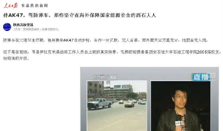 JIETU.png 2026世界杯投注平台