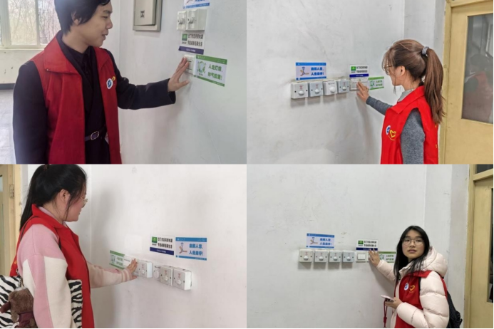 2026世界杯投注平台