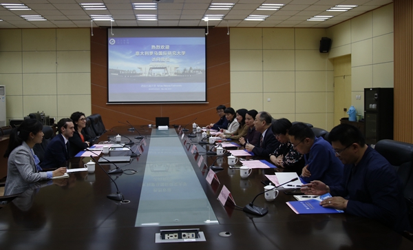 2026世界杯投注平台