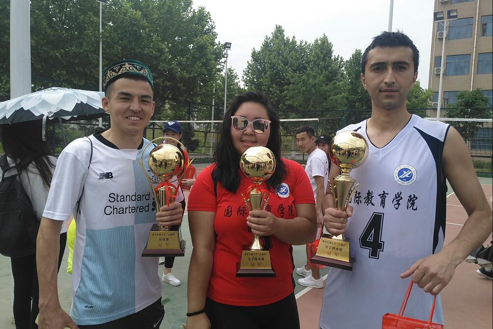 2026世界杯投注平台