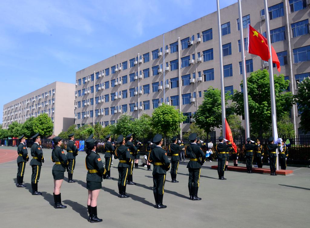 2026世界杯投注平台