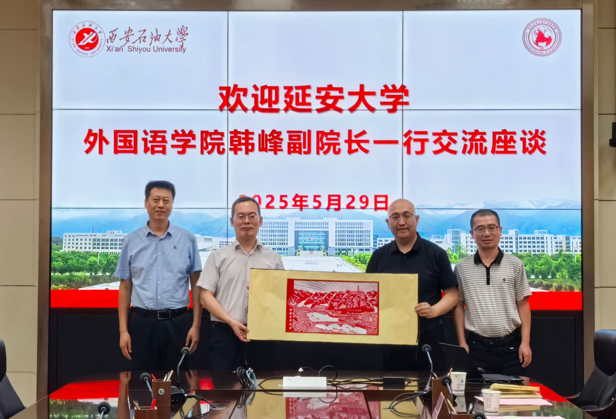 2026世界杯投注平台