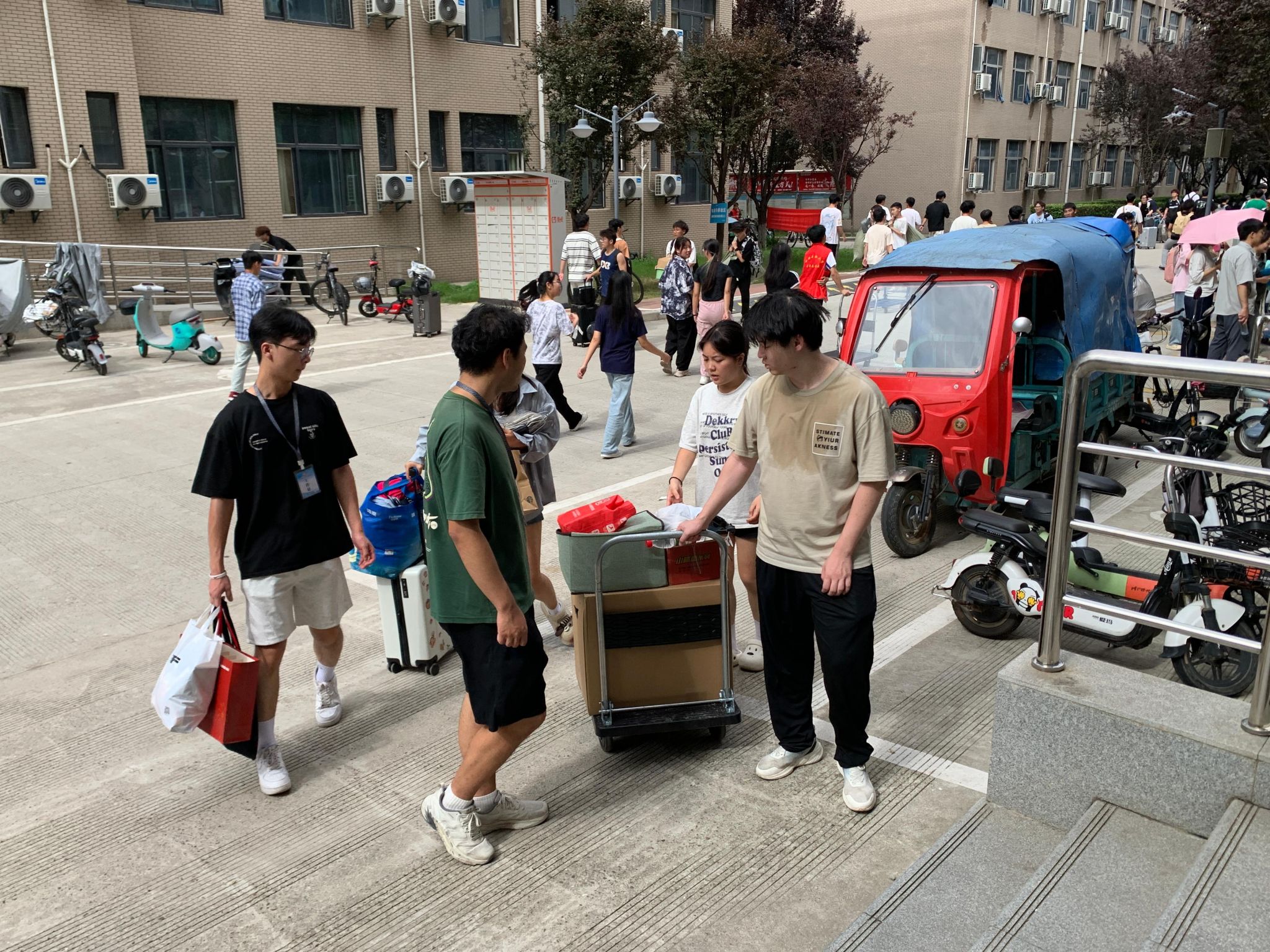 2026世界杯投注平台