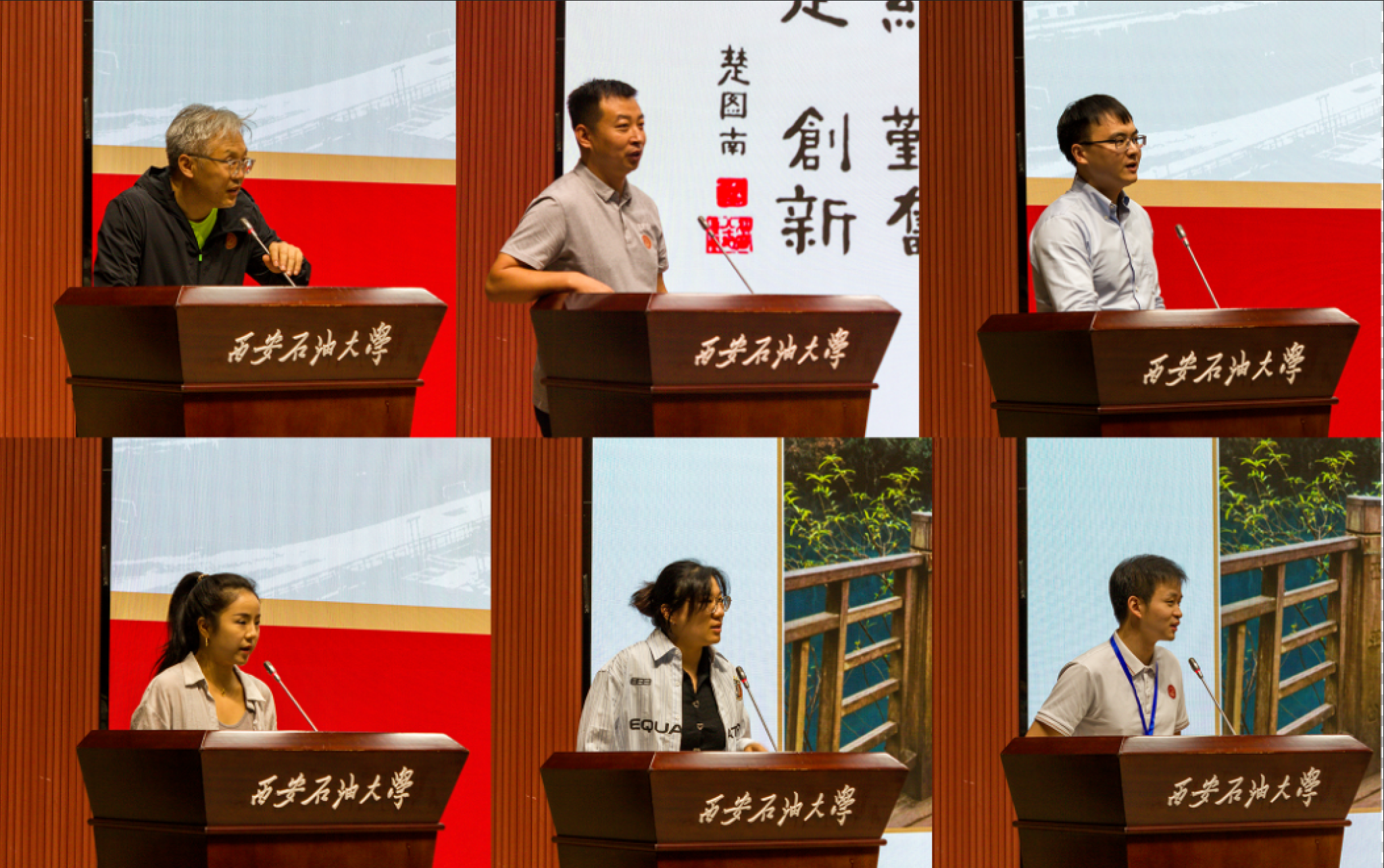 2026世界杯投注平台