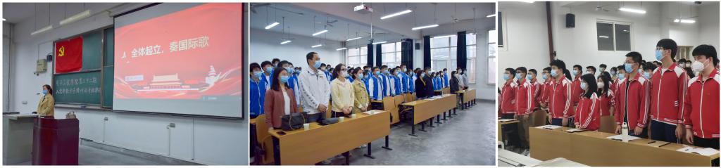 2026世界杯投注平台