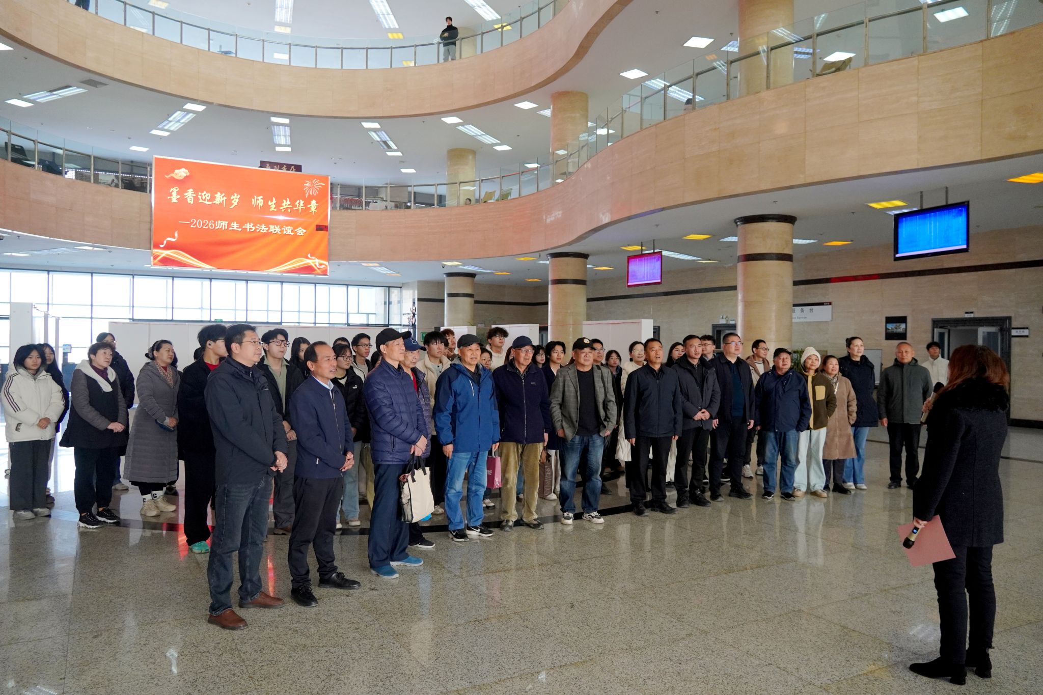 2026世界杯投注平台