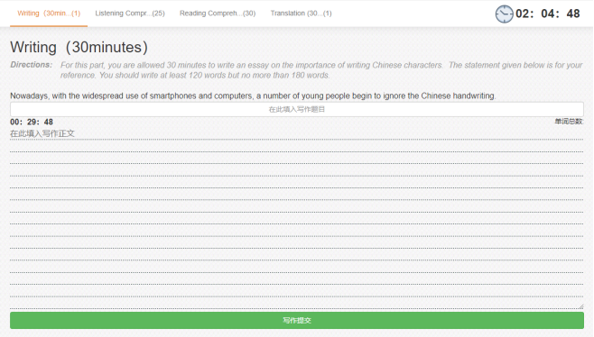 2026世界杯投注平台