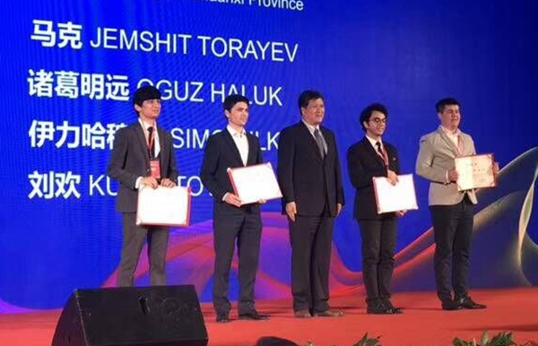 2026世界杯投注平台