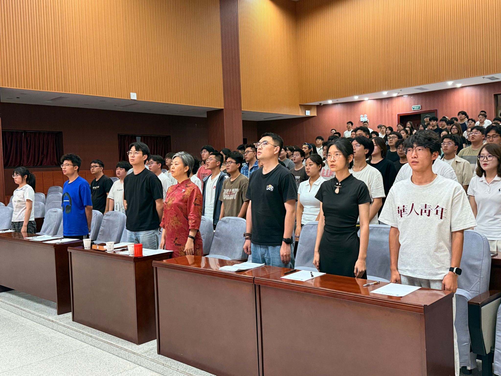 2026世界杯投注平台