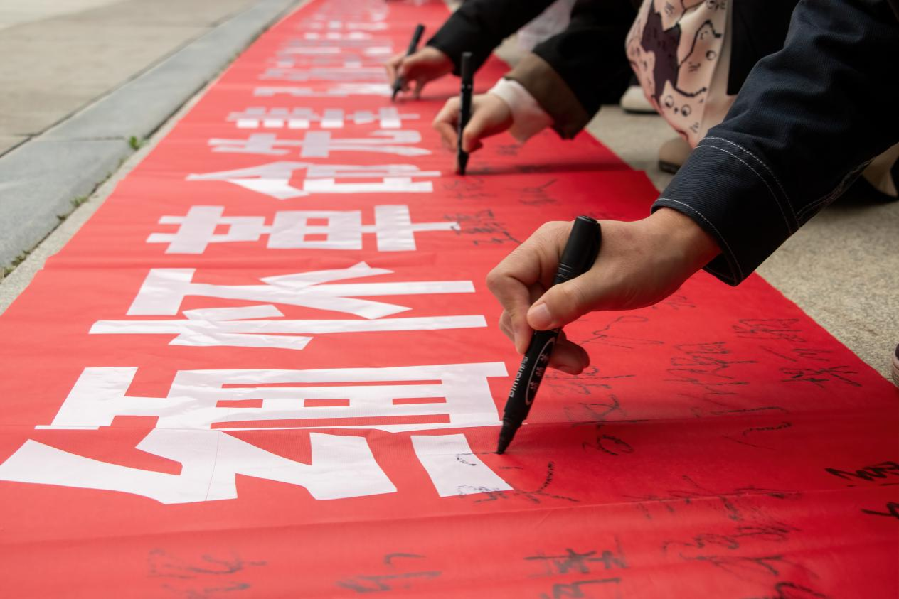 2026世界杯投注平台