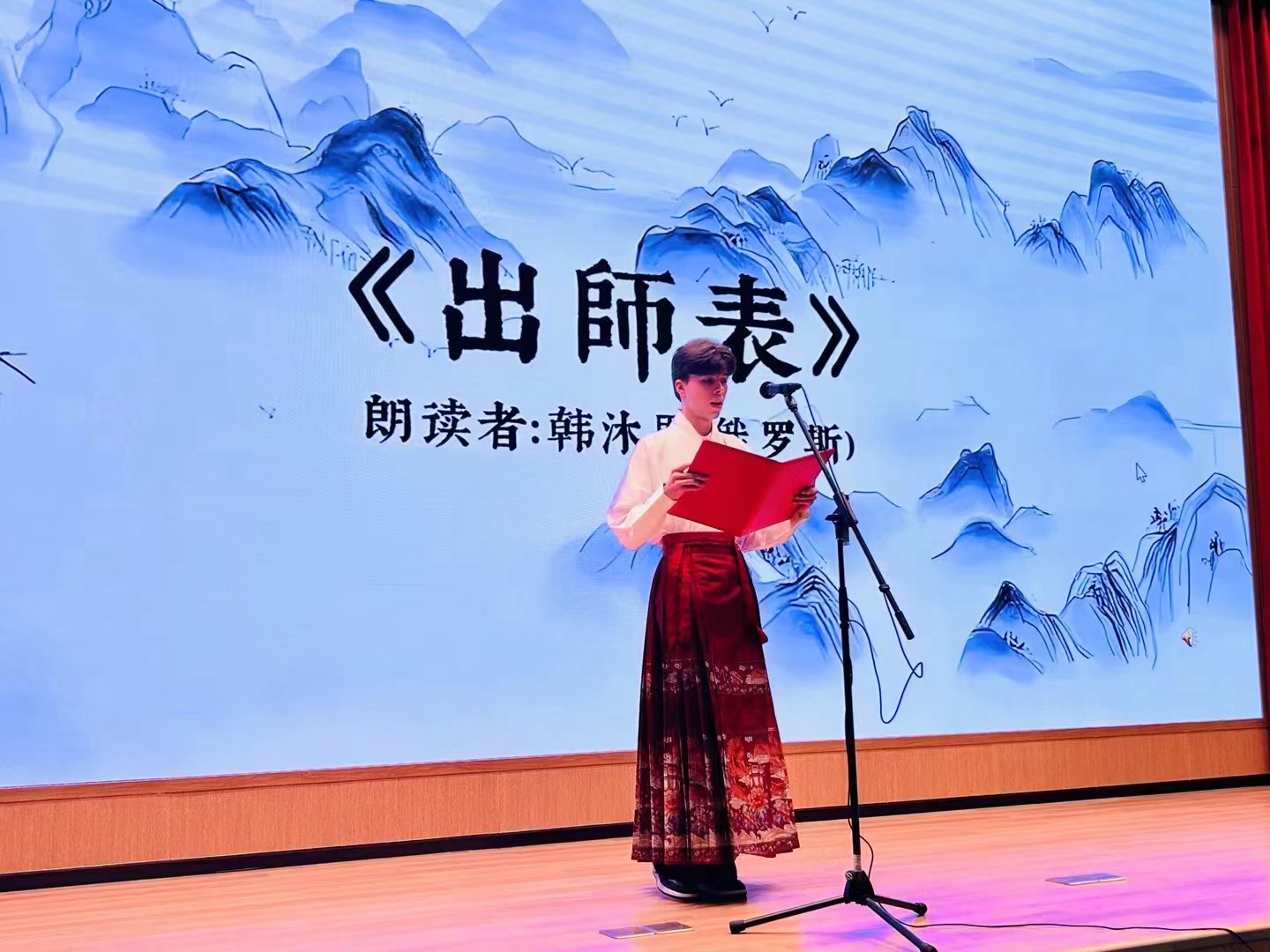 2026世界杯投注平台