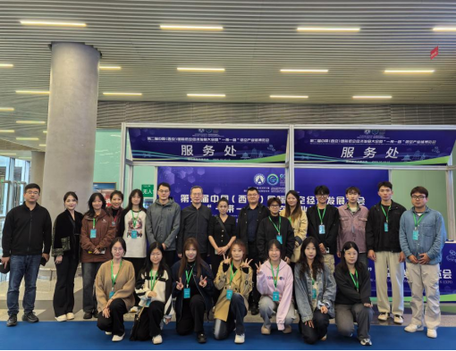 2026世界杯投注平台