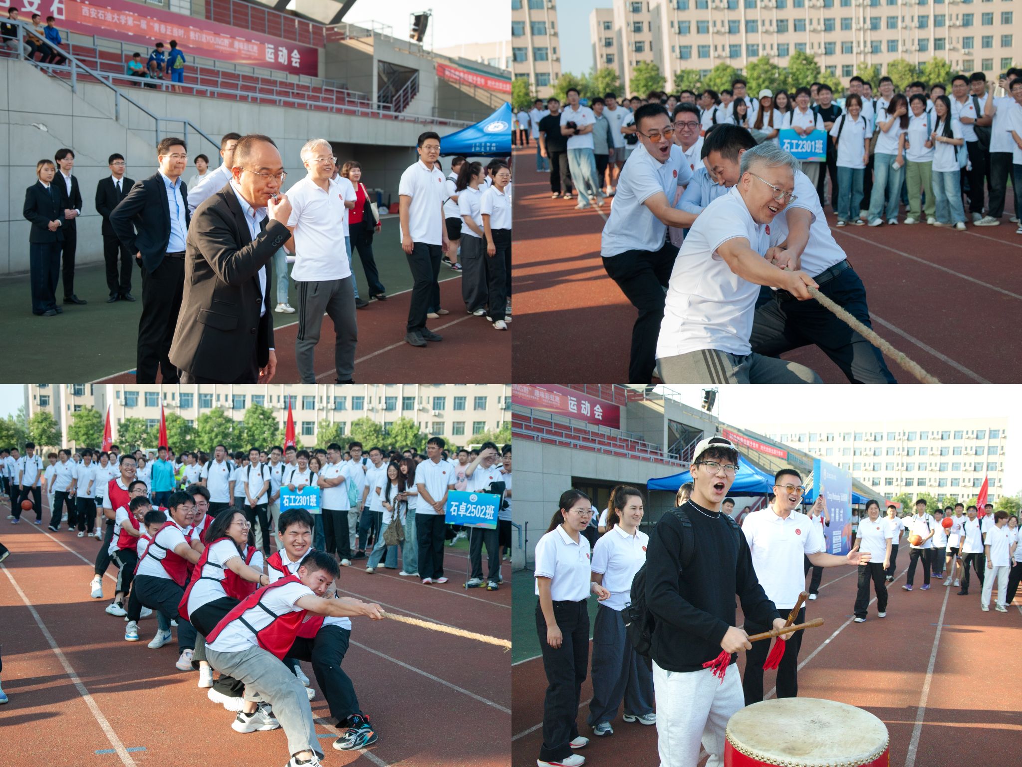 2026世界杯投注平台