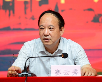 2026世界杯投注平台