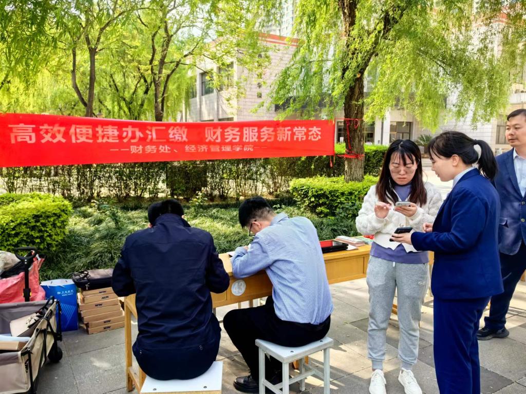 2026世界杯投注平台