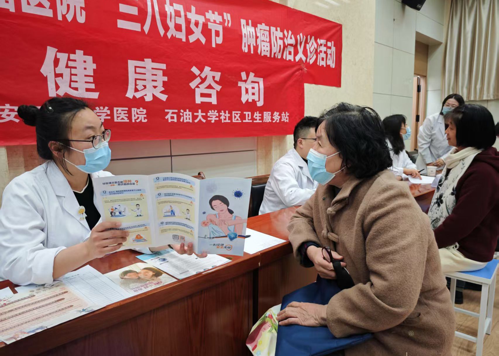 2026世界杯投注平台