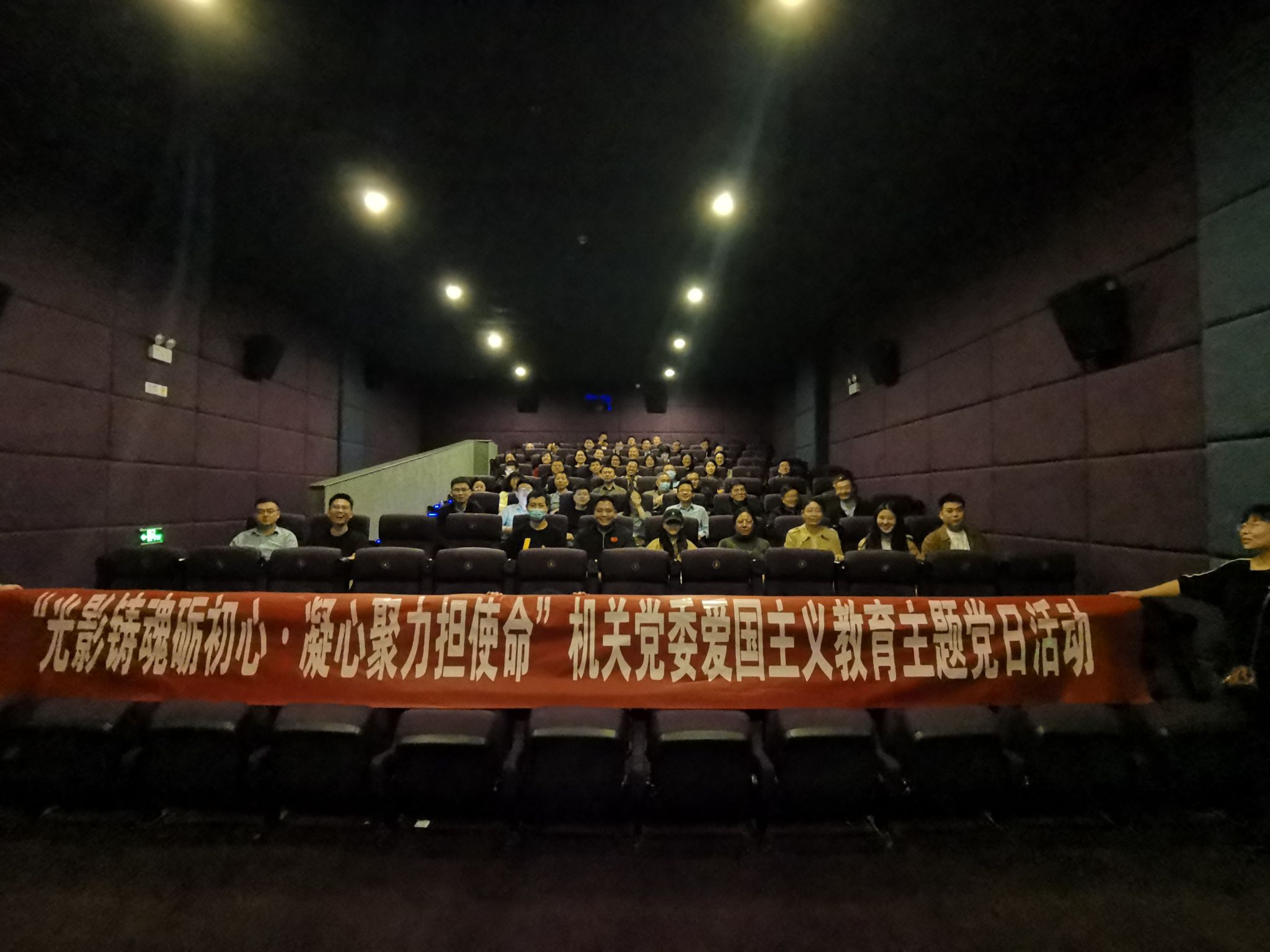 2026世界杯投注平台